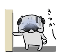 fukuoka pug sticker #10307715