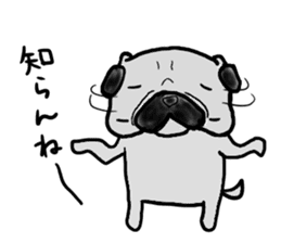 fukuoka pug sticker #10307716