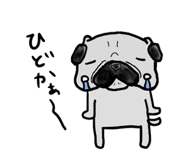 fukuoka pug sticker #10307725