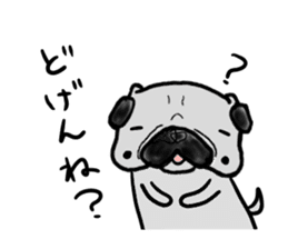 fukuoka pug sticker #10307726