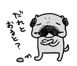 fukuoka pug sticker #10307727