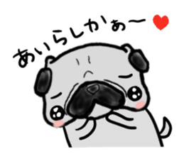 fukuoka pug sticker #10307729