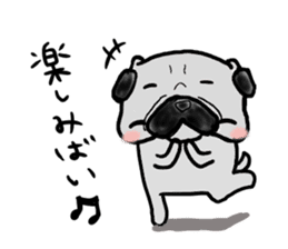 fukuoka pug sticker #10307735