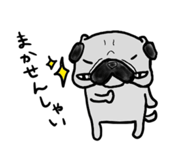 fukuoka pug sticker #10307736