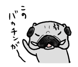 fukuoka pug sticker #10307740