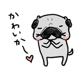 fukuoka pug sticker #10307741
