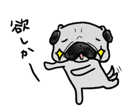 fukuoka pug sticker #10307742