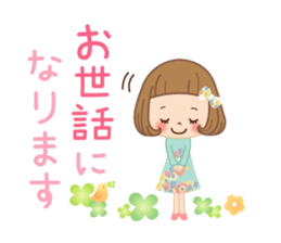 Everyday basic words sticker #10308071