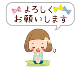 Everyday basic words sticker #10308074