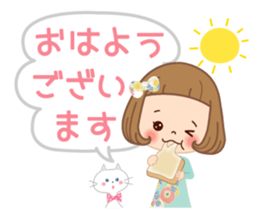 Everyday basic words sticker #10308079