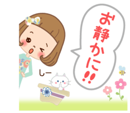 Everyday basic words sticker #10308088