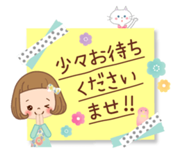 Everyday basic words sticker #10308097