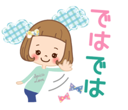 Everyday basic words sticker #10308102