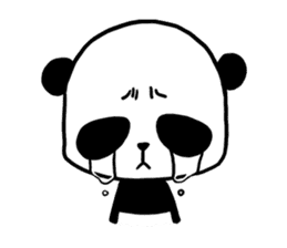 Mu Tu the Friendly Panda sticker #10308334
