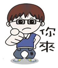 bud friend sticker #10308385