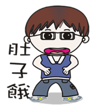 bud friend sticker #10308386