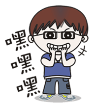 bud friend sticker #10308388