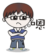 bud friend sticker #10308389