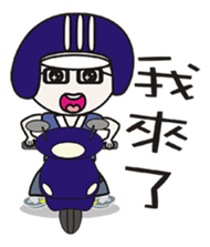 bud friend sticker #10308391