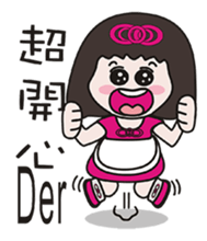 bud friend sticker #10308392