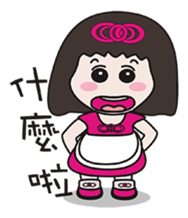 bud friend sticker #10308393