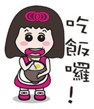 bud friend sticker #10308395