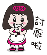 bud friend sticker #10308396