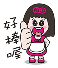 bud friend sticker #10308397