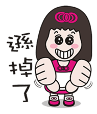 bud friend sticker #10308398