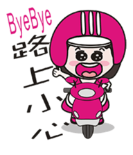 bud friend sticker #10308399