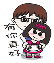 bud friend sticker #10308401