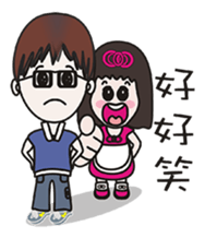 bud friend sticker #10308402