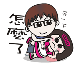 bud friend sticker #10308403