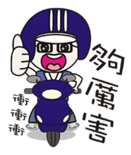 bud friend sticker #10308405