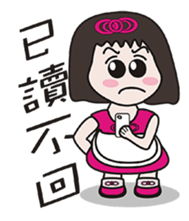 bud friend sticker #10308406