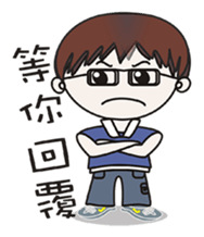 bud friend sticker #10308407