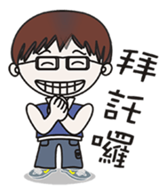 bud friend sticker #10308410