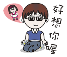 bud friend sticker #10308411