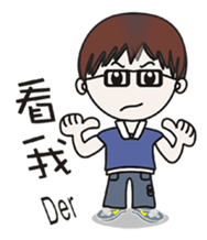 bud friend sticker #10308412