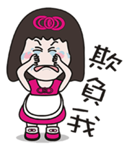 bud friend sticker #10308413