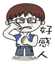 bud friend sticker #10308415