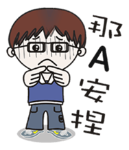 bud friend sticker #10308418