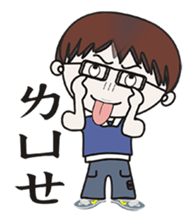 bud friend sticker #10308421