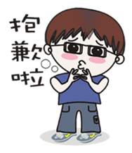 bud friend sticker #10308423