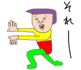 Deruo and Biruta sticker #10308513