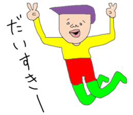 Deruo and Biruta sticker #10308515