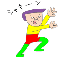 Deruo and Biruta sticker #10308517