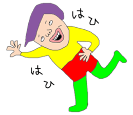 Deruo and Biruta sticker #10308519