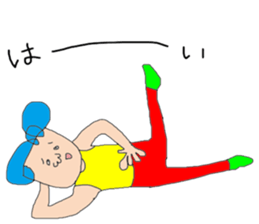 Deruo and Biruta sticker #10308520