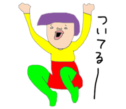 Deruo and Biruta sticker #10308521